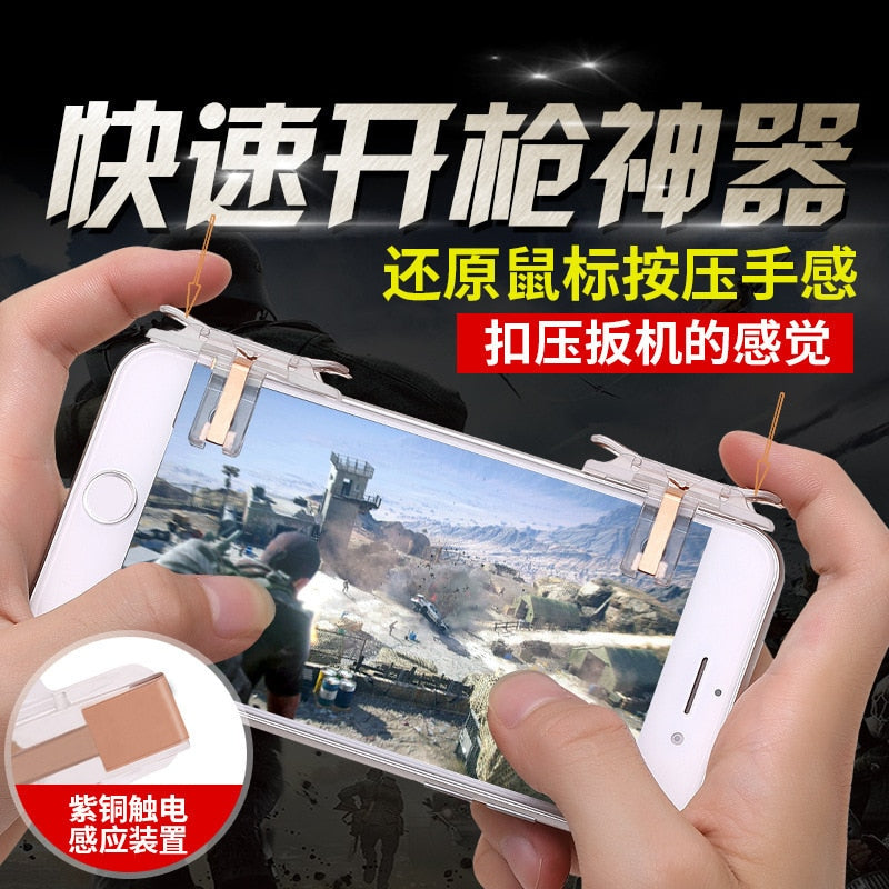 Metal Mobile Phone Gaming Trigger Joystick for Pubg Gamepad Fire Aim Button L1 R1 Shooter Controller