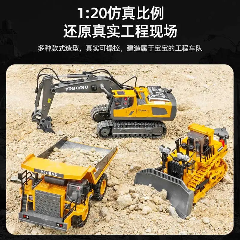 BGTOY 1:20 Remote Control Construction Vehicle Series