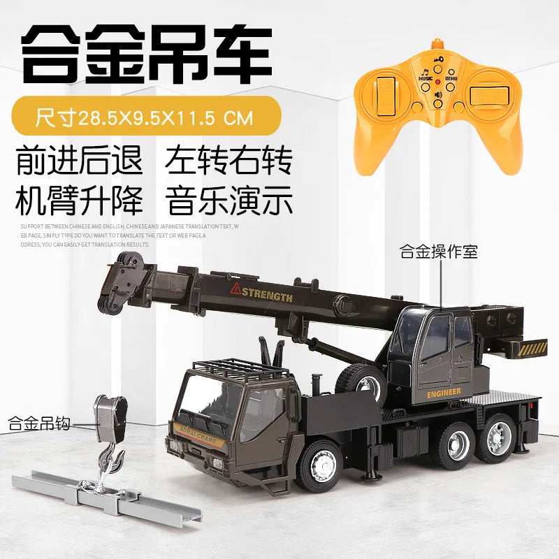 BGTOY 1:20 Remote Control Alloy Crane Truck, Robotic Arm Simulation Engineering Vehicle