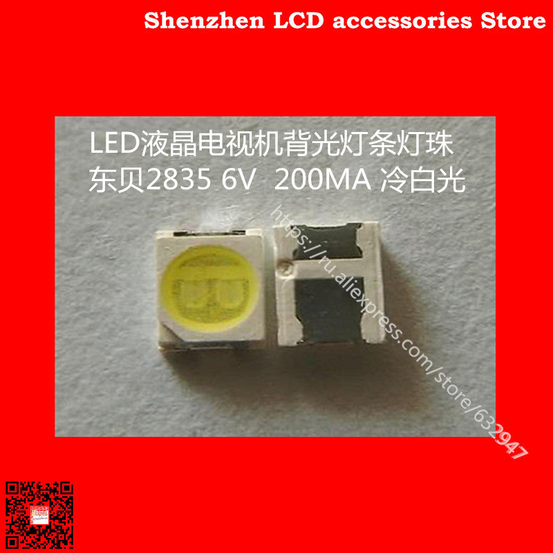 150PCS/Lot FOR Maintenance Konka Changhong Amoi LED LCD TV backlight light bar with the East shell