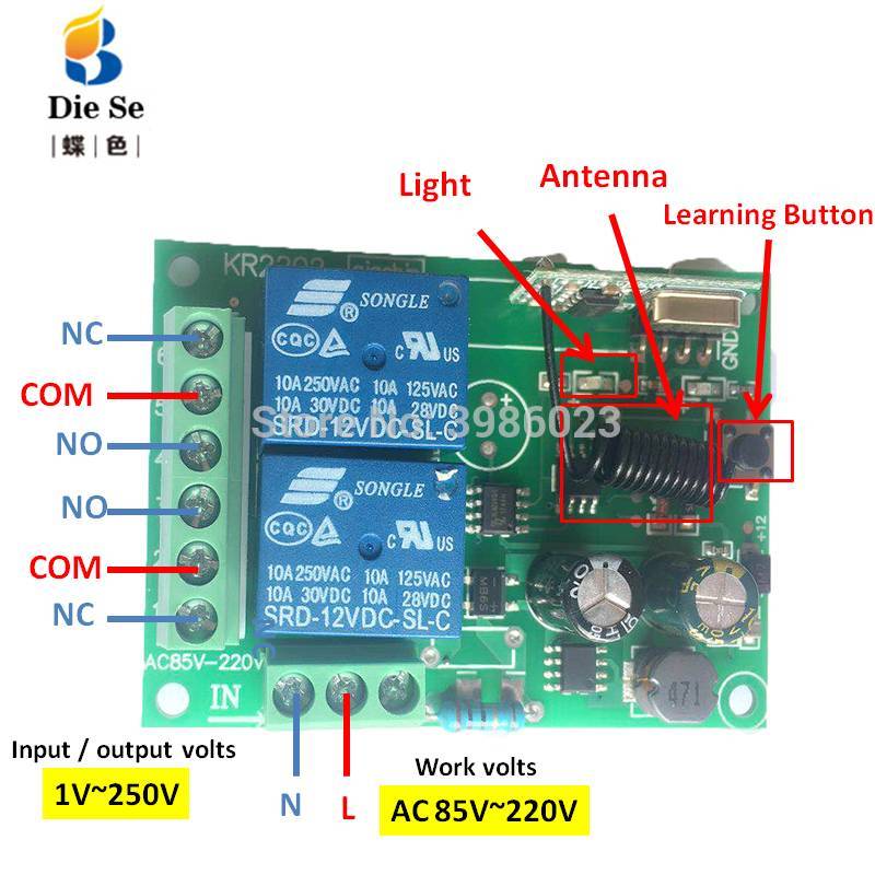 433MHz Universal Wireless Remote Control AC 85V 220V 2CH Relay Receiver Module for Garage door