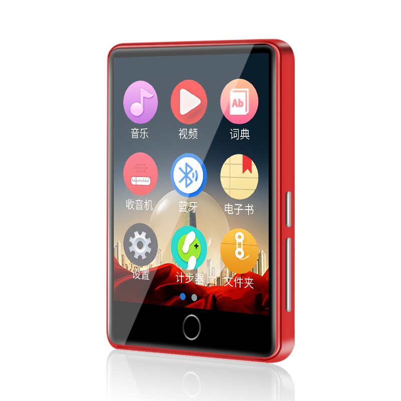 M7 Full Touch Screen Bluetooth MP3 Player 8GB 16GB HIFI Music Player Built-in Speaker