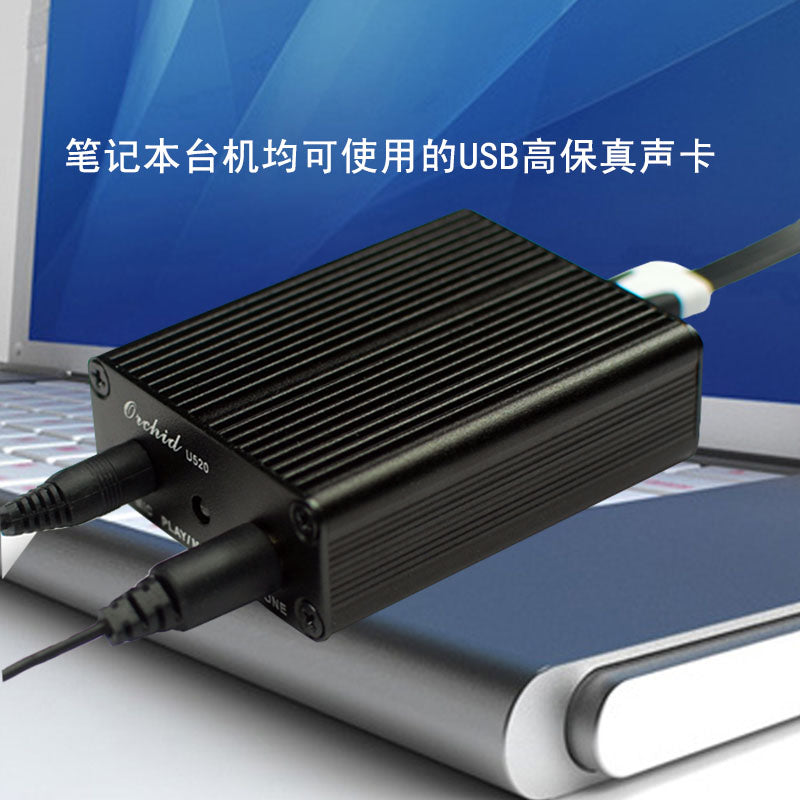 Shareconn PCM2706 HI USB Soundcard DIY Kit USB DAC SPDIF android compatible MicroUSB windows without